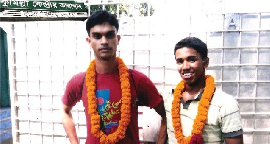 অনন্যতা
