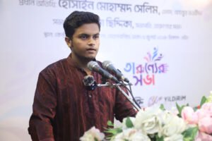 Post Image