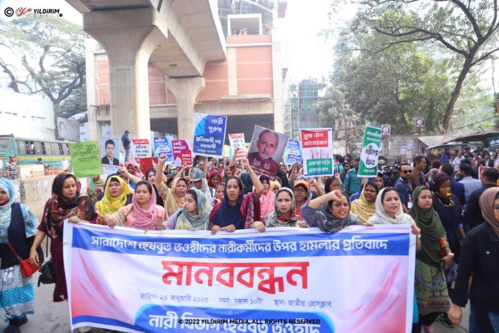 হেযবুত তওহীদের নারীদের উপর উগ্রবাদী হামলা বিক্ষুব্ধ নারীদের শ্লোগানে প্রকম্পিত প্রেসক্লাব