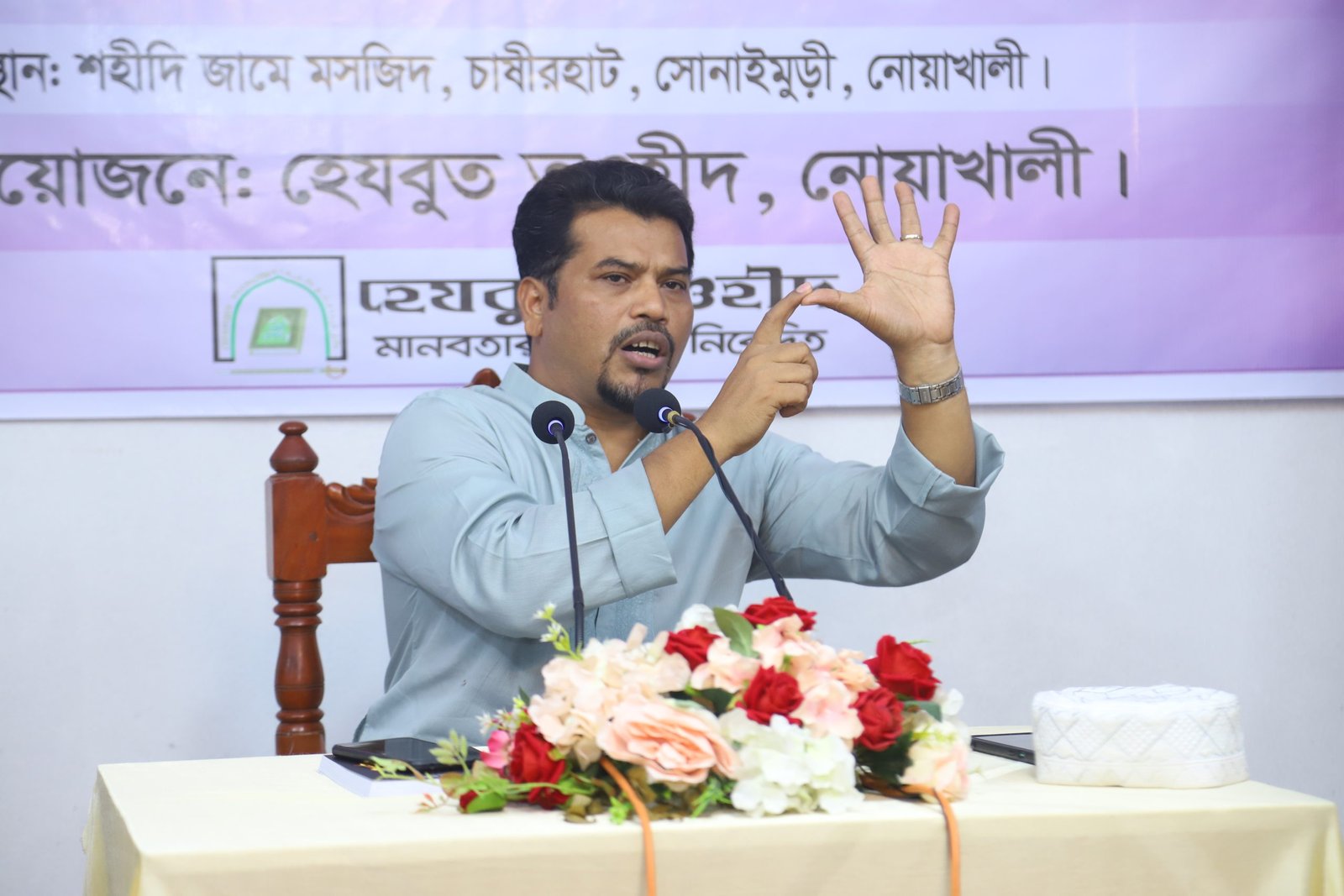 জনতার প্রশ্ন – আমাদের উত্তর