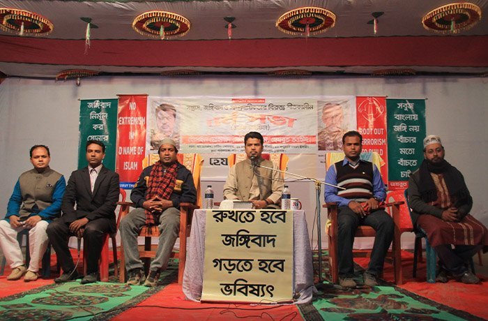 চুয়াডাঙ্গার মোমেনপুরে ধর্মসভা