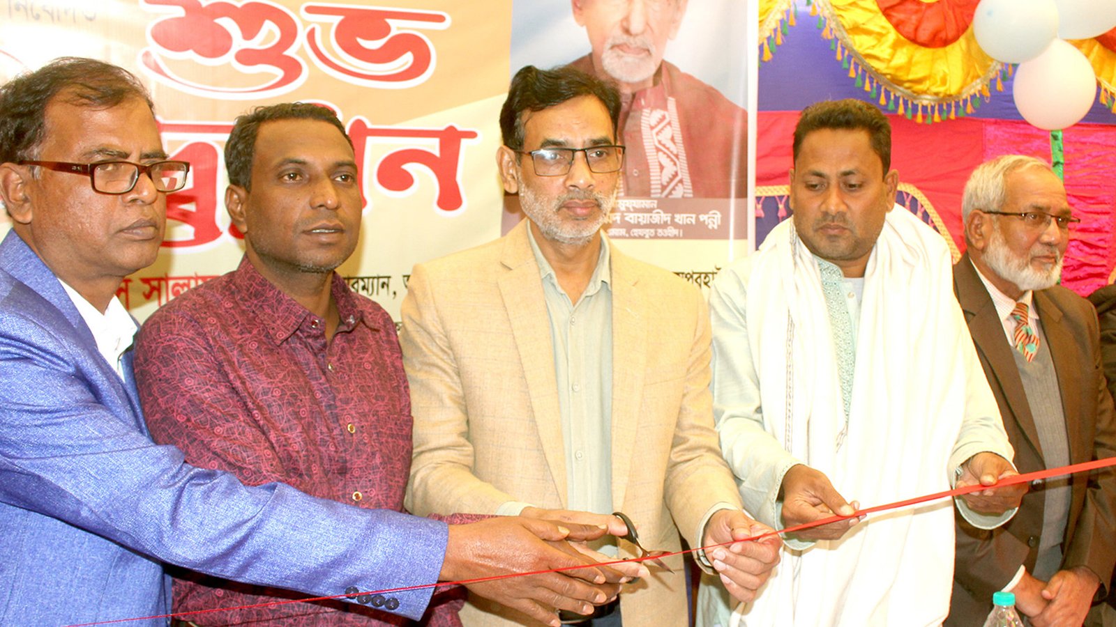 ধর্মের অপব্যবহার নয়, ইসলামের প্রকৃত শিক্ষাই আমাদের মুক্তি দিবে