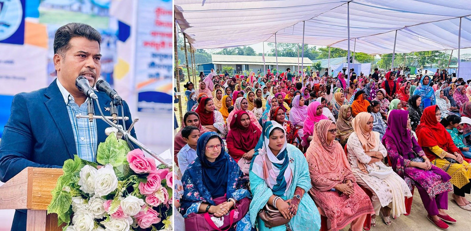চাষীরহাট নুরুল হক উচ্চ বিদ্যালয়ের অভিভাবক সমাবেশ