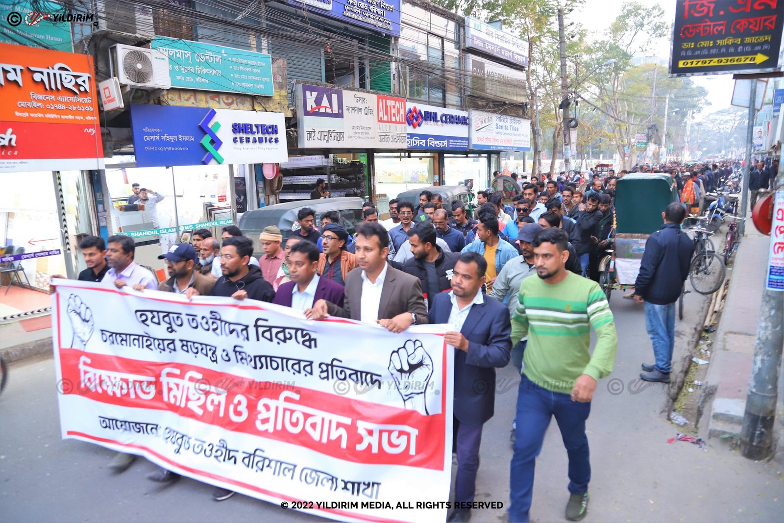 ধর্মব্যবসায়ীদের ষড়যন্ত্র রুখে দেওয়ার চেতনায় দীপ্ত বরিশাল