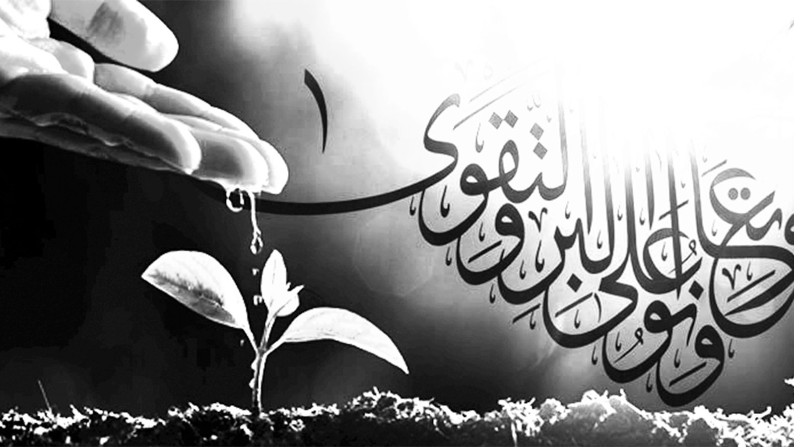 কর্মফল এড়াবেন কীভাবে?