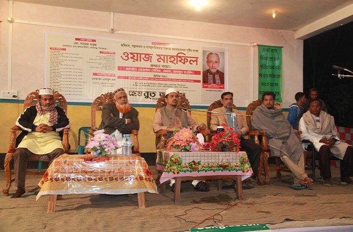 দিনাজপুরের কুশদহে ওয়াজ মাহফিল